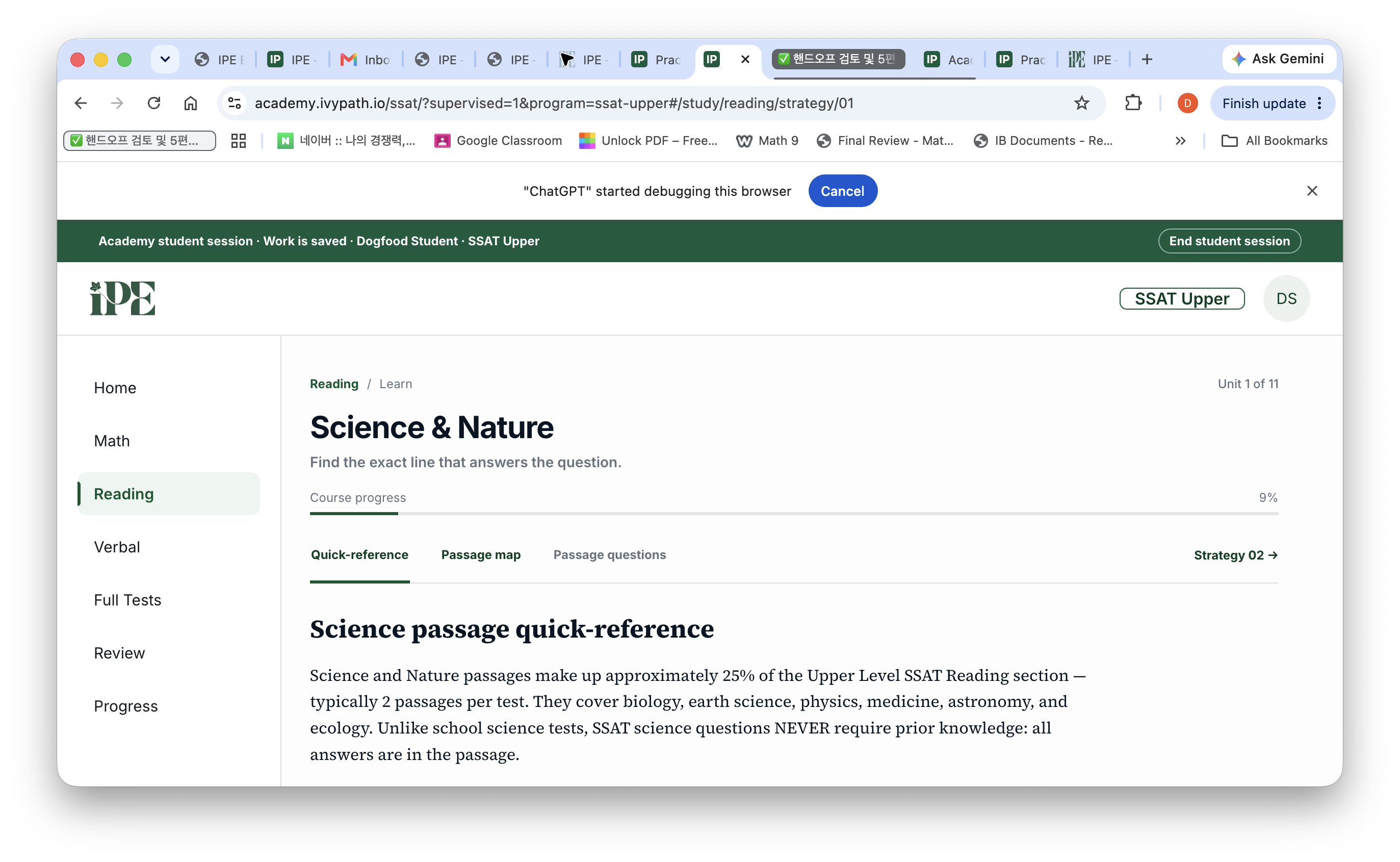 Current IPE SSAT Upper Reading lesson showing the Science and Nature quick-reference and Passage map learning tabs